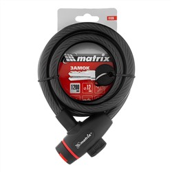 Замок тросовый универсальный, 12 х 1200 мм Matrix
