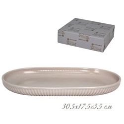 105-861 Форма (блюдо) овальная 30,5х17,5з3,5 см. в под.уп.(х18)