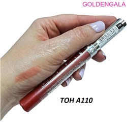 Farres Блеск для губ 3D SHINE&CARE HOLOGRAFIC 9 мл Арт 7024/А110