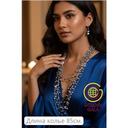 Комплект бижутерии "Хрустальная россыпь" , цвет серебристый