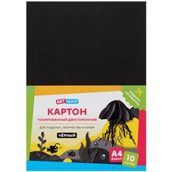 Картон цветной А4, ArtSpace, 10л., тонированный, черный, 180г/м2