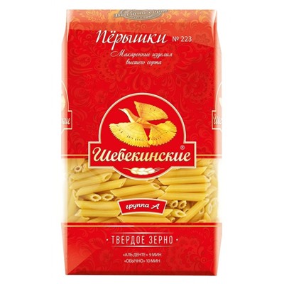 Нарушена упаковка!   Перышки 223 Шебекинские 450г х  20 4607001850267