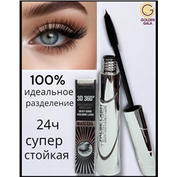 Тушь для ресниц Разделение и объем Million Pauline 10 мл. Арт 001