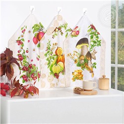 Набор “Дары Осени” 3 шт.