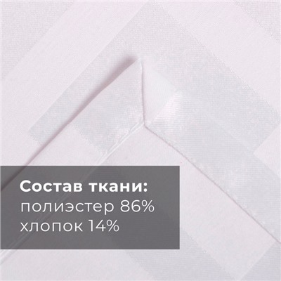 Скатерть Этель Geometry 150*180 +/-3см, цв.белый, пл. 192 г/м2, хл с ВГМО