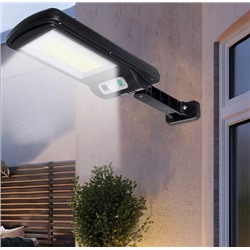 Уличный светильник SENSOR STREET LAMP super bright