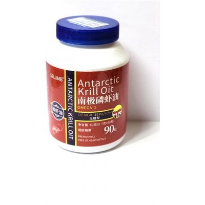 Масло Арктического Криля (астаксантина) 630мг. 90 капс * 700 мг.