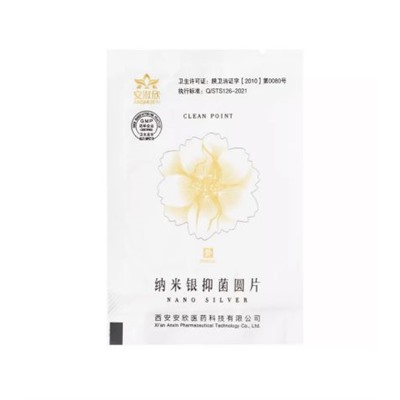 Лучшие Тампоны Clean Point Nano Silver (Anshuxin), 6 шт.