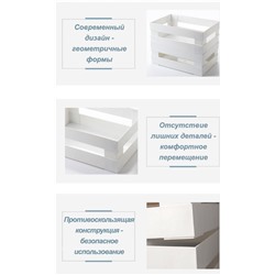 Корзина для хранения средняя 3075 серый