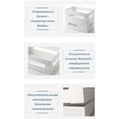 Корзина для хранения малая 3074 серый