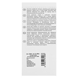 Ручка капиллярная для черчения Centropen 2631 линия 0.1 мм, цвет чёрный, длина письма 500 м