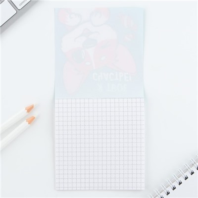 Блокнот 10×10, 16 л. в клетку «Корги»