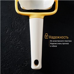 Ролик для вырезания кругов из теста Доляна «Ваниль», d=7 см, 17.5 см