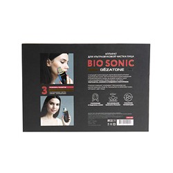 Bio Sonic 1007 Аппарат для ультразвуковой терапии Gezatone