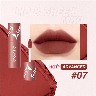 Матовая губная помада O.TWO.O 2 мл №07 Advanced