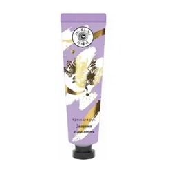 Mi-Ri-Ne Крем для рук Защита и мягкость 30мл (Китай)