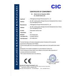 Маски медицинские трехслойные в упаковке 50 шт