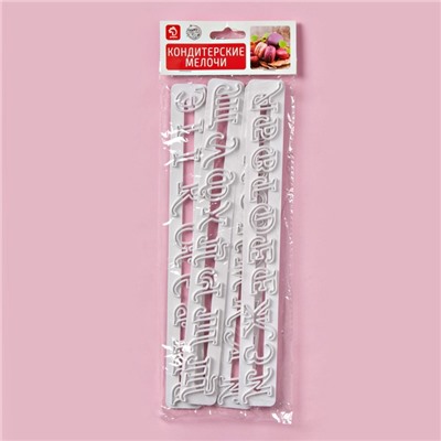 Печати для теста Доляна «Алфавит», 4 шт., 24×15×0.3 см, белые