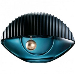 Kenzo World Intense edp 75 ml