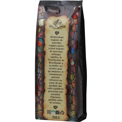 CAFE DE BROCELIANDE. Ethiopia (молотый) 250 гр. мягкая упаковка