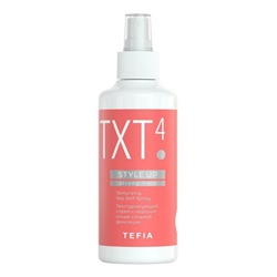 Текстурирующий спрей с морской солью сильной фиксации, Texturizing Sea Salt Spray Strong Hold, Style.Up, TEFIA, 250 мл