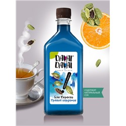 Сироп со вкусом "Блю Кюрасао – Пряный кардамон" DAVAI-DAVAI ДАВАЙ-ДАВАЙ 500 мл
