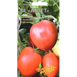 Семена Томат Атлет F1, арт.: 8967