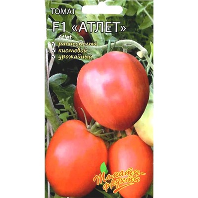 Семена Томат Атлет F1, арт.: 8967
