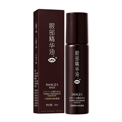 Роликовая эссенция для глаз с витамином Е и скваланом IMAGES Vitamine E squalane eye essence oil, 8мл
