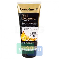 Маска-филлер Compliment Biobotanica active для секущихся волос 7 редких масел реконструкция и питание с термо-защитой, 200 мл.