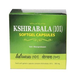 Кширабала (101) Коттаккал Kshirabala (101) Kottakkal 100