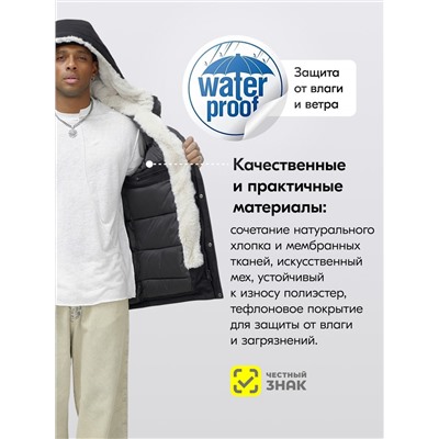 Парка мужская зимняя удлиненная с мехом черного цвета 8755Ch