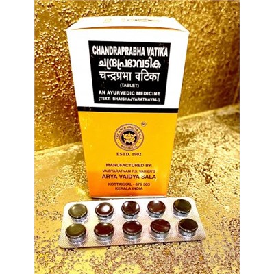 Kottakal CHANDRAPRABHA VATIKA (Чандрапрабха Ватика Котакал), 100 таб.