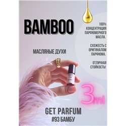Bamboo	/ GET PARFUM 93