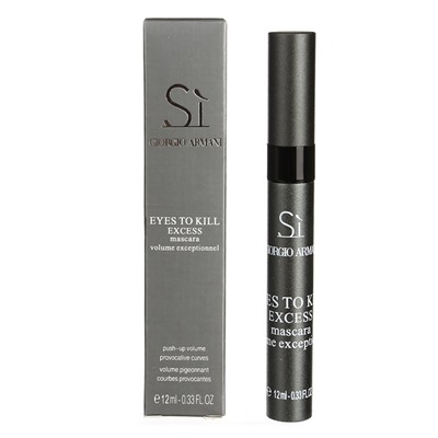 Тушь для ресниц Giorgio Armani Si Eyes To Kill Excess Mascara 12 ml