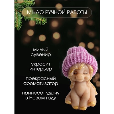 89619 Мыло ручной работы "Лошадка Катюша" набор 6 штук