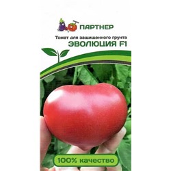 Семена Томат Эволюция F1, арт.: 5759