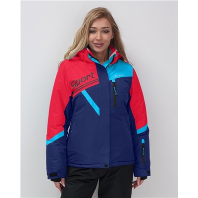 Горнолыжный костюм женский зимний красного цвета 02392Kr