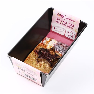 Формы для выпечки новогодние «Звёздочка»: 25×11 см и 6×6 см