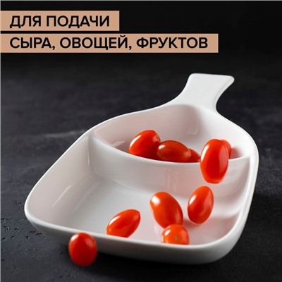 Менажница Magistro «Бланш», 26×19×4 см, 2 ячейки, фарфор, белая