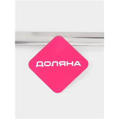 Половник Доляна Everyday, 120 мл, 35×8 см, нержавеющая сталь, серебристый