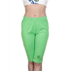 KD-866 GREEN Костюм-двойка женский 7986 TREND