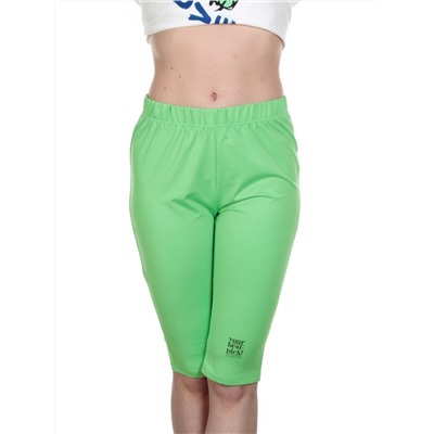 KD-866 GREEN Костюм-двойка женский 7986 TREND