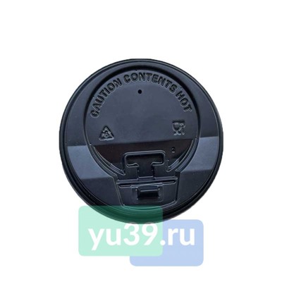 Крышка для стаканов, d=90мм, 1/100шт