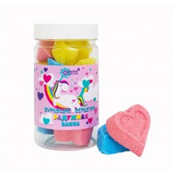 Сердечки бурлящие Радужная ванна, пластик, 165 г, "Бизорюк"