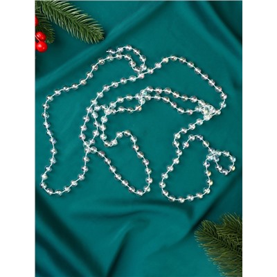 Бусы на ёлку 2 м d=10 мм «Льдинка» классика, прозрачный перламутр