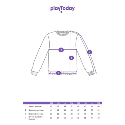 Свитшот для девочки