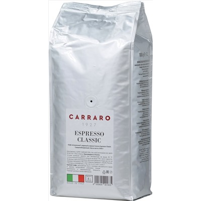 Carraro. Espresso Classic (зерновой) 1 кг. мягкая упаковка