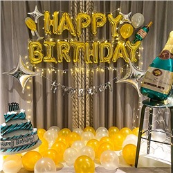 Шары воздушные фольгированные 16" «Happy Birthday», цвет золотой