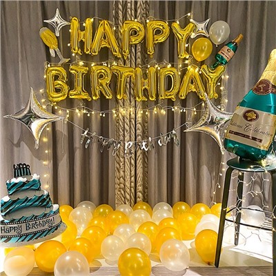 Шары воздушные фольгированные 16" «Happy Birthday», цвет золотой